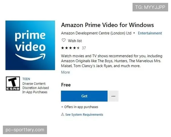 亚马逊Prime Video独家包揽附加赛转播权，历史首次